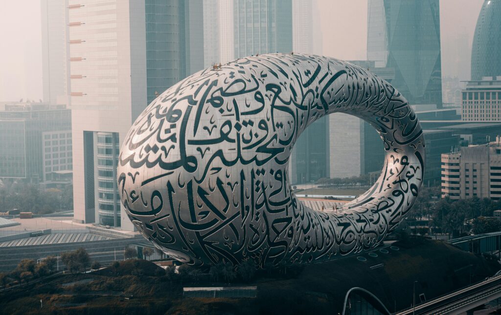 ahmed aldaie appwhsnhvk8 unsplash