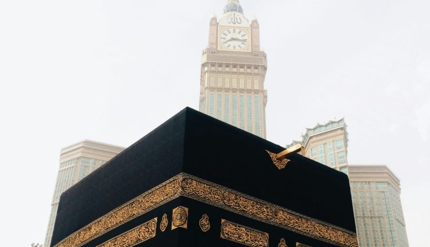 Hajj Explained: The Sacred Journey of a Lifetime